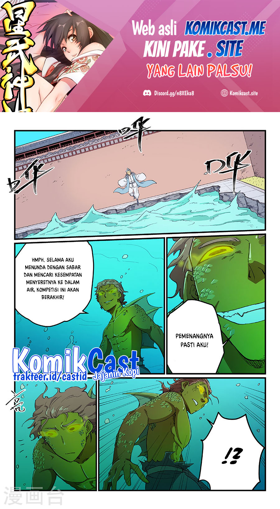Baca Manhua Star Martial God Technique Chapter 615 Gambar 2