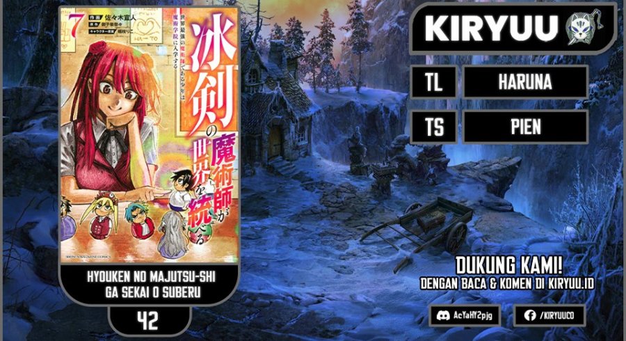 Baca Komik Hyouken no Majutsushi ga Sekai wo Suberu Sekai Saikyou no Majutsushi dearu Shounen wa, Majutsu Gakuin ni Nyuugaku Suru Chapter 42 Gambar 1