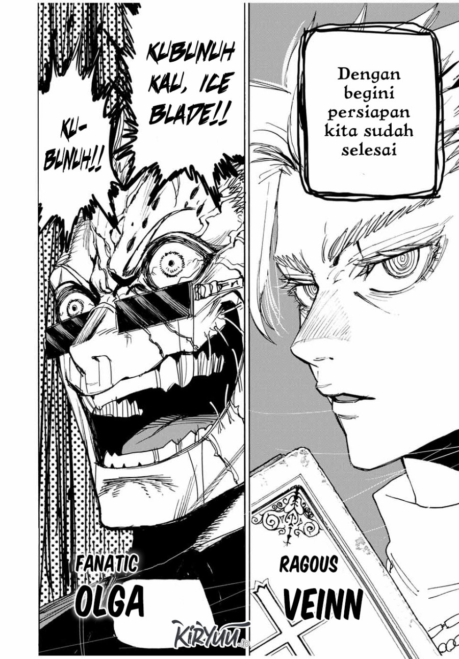 Hyouken no Majutsushi ga Sekai wo Suberu Sekai Saikyou no Majutsushi dearu Shounen wa, Majutsu Gakuin ni Nyuugaku Suru Chapter 42 Gambar 14