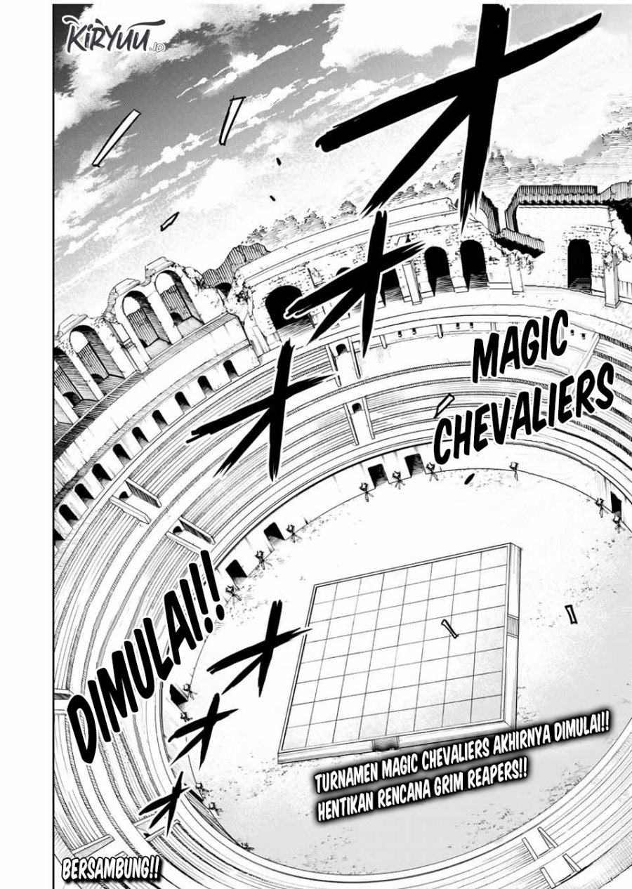 Hyouken no Majutsushi ga Sekai wo Suberu Sekai Saikyou no Majutsushi dearu Shounen wa, Majutsu Gakuin ni Nyuugaku Suru Chapter 42 Gambar 16