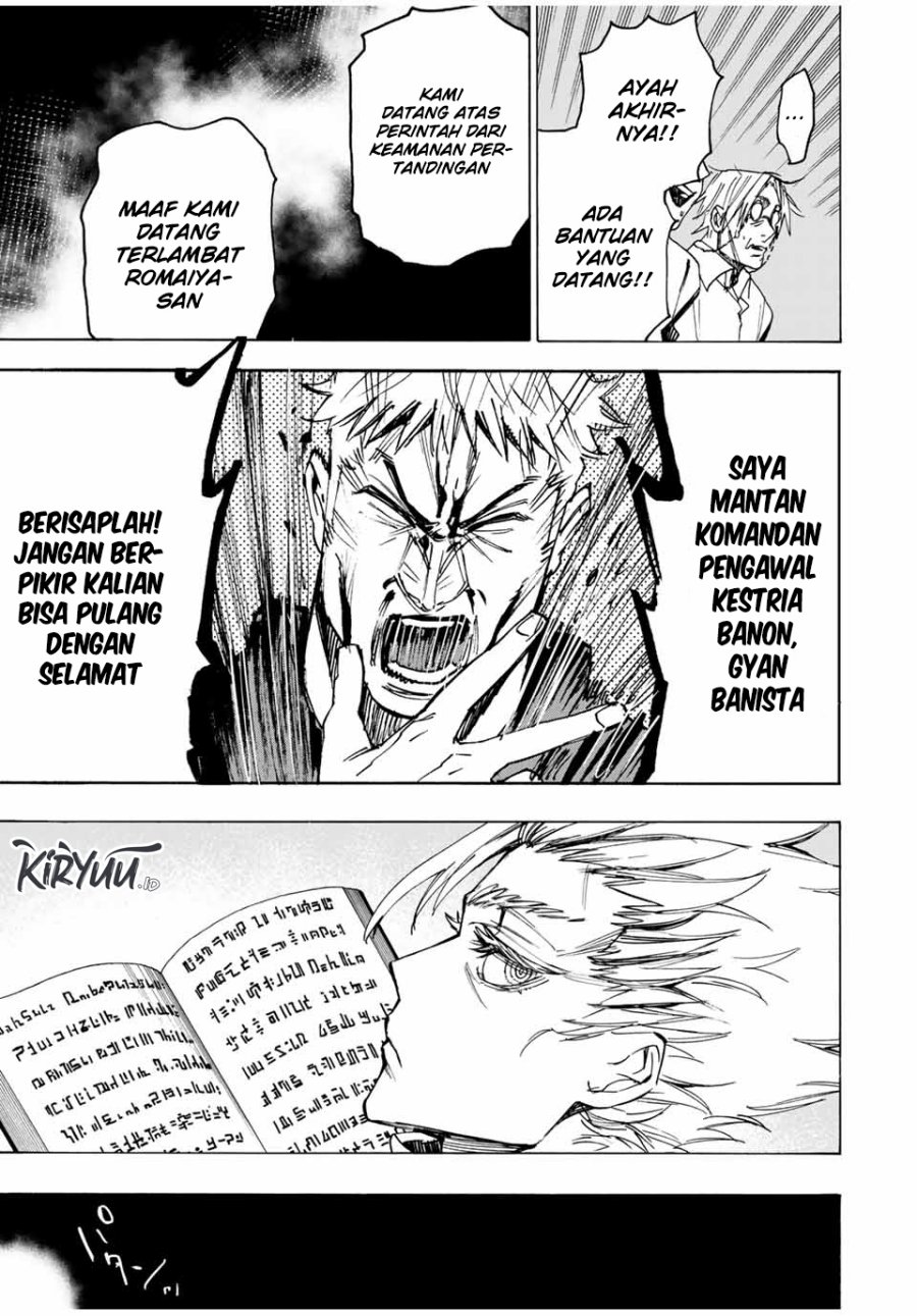 Hyouken no Majutsushi ga Sekai wo Suberu Sekai Saikyou no Majutsushi dearu Shounen wa, Majutsu Gakuin ni Nyuugaku Suru Chapter 42 Gambar 7