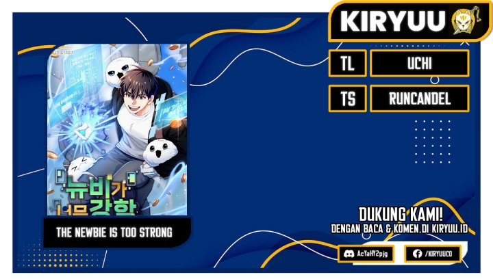 Komik The Newbie Is Too Strong Chapter 41 gambar nomor 1