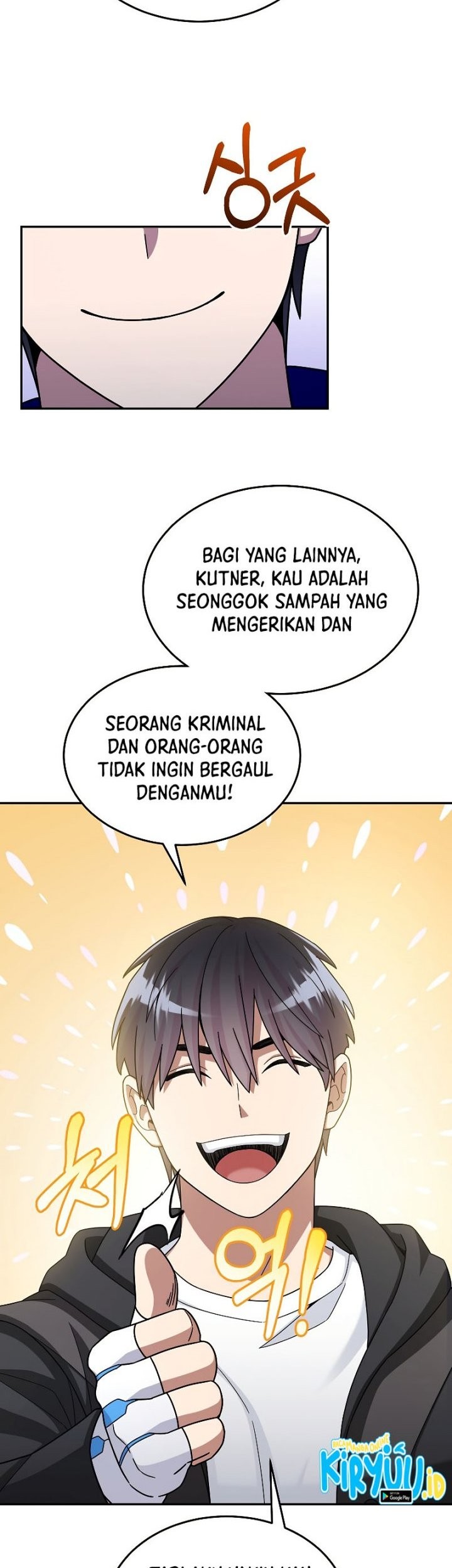 The Newbie Is Too Strong Chapter 41 Gambar 24