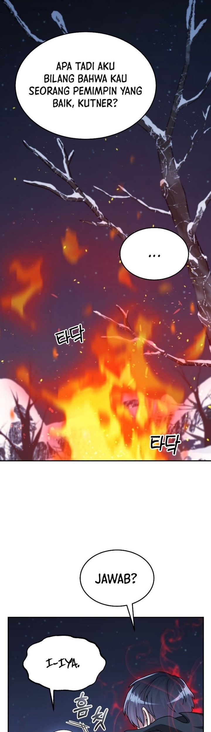 The Newbie Is Too Strong Chapter 41 Gambar 32