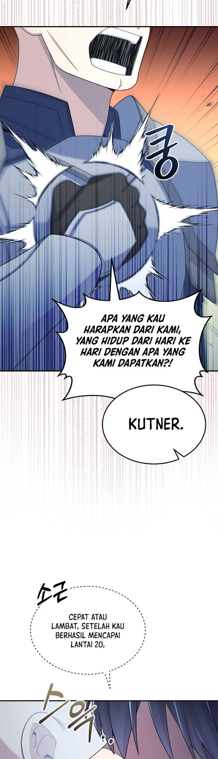 The Newbie Is Too Strong Chapter 41 Gambar 40