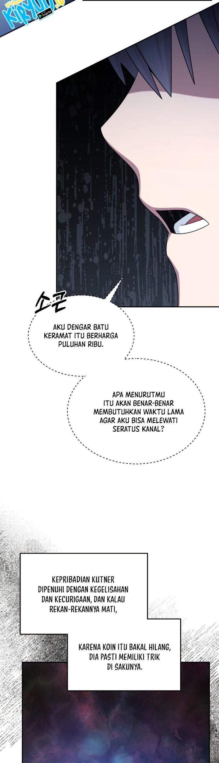 The Newbie Is Too Strong Chapter 41 Gambar 44
