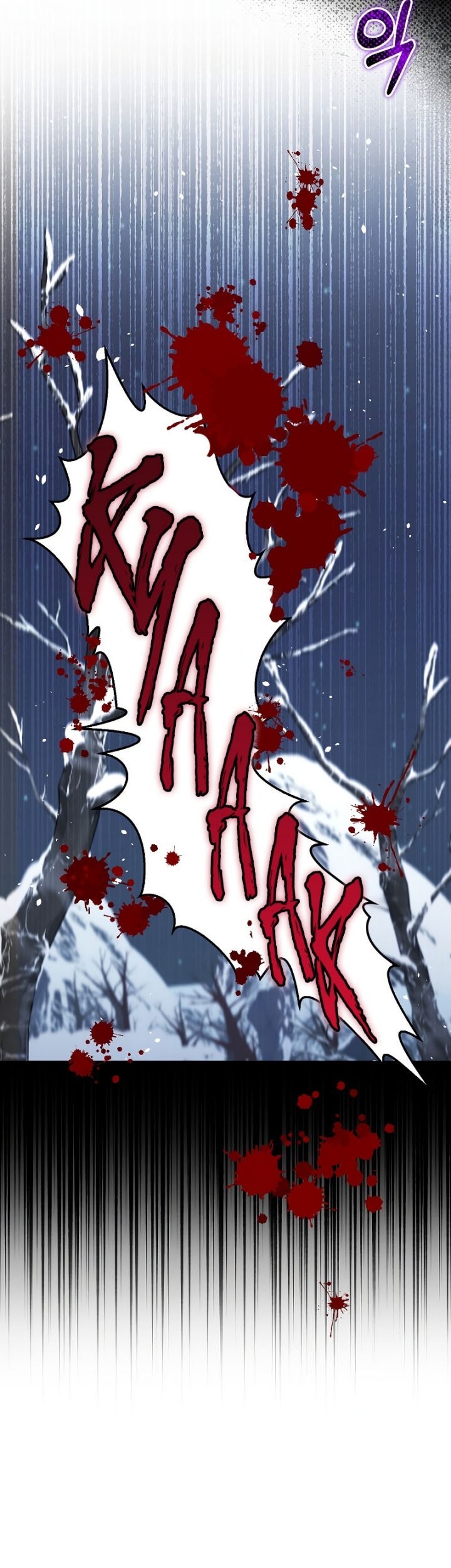 The Newbie Is Too Strong Chapter 41 Gambar 60