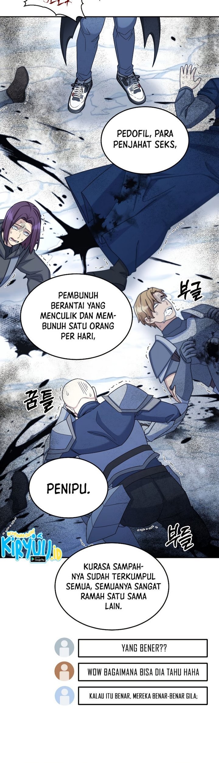 The Newbie Is Too Strong Chapter 41 Gambar 62
