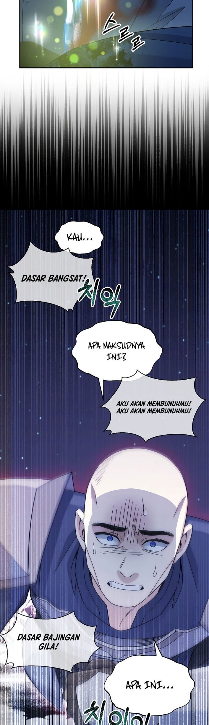 The Newbie Is Too Strong Chapter 41 Gambar 64