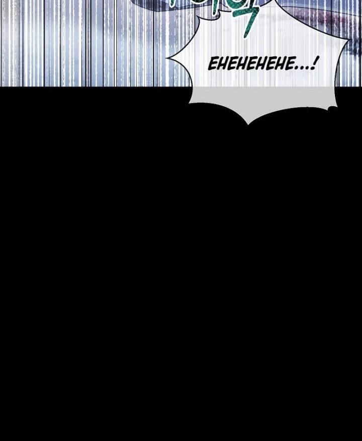 The Newbie Is Too Strong Chapter 41 Gambar 65