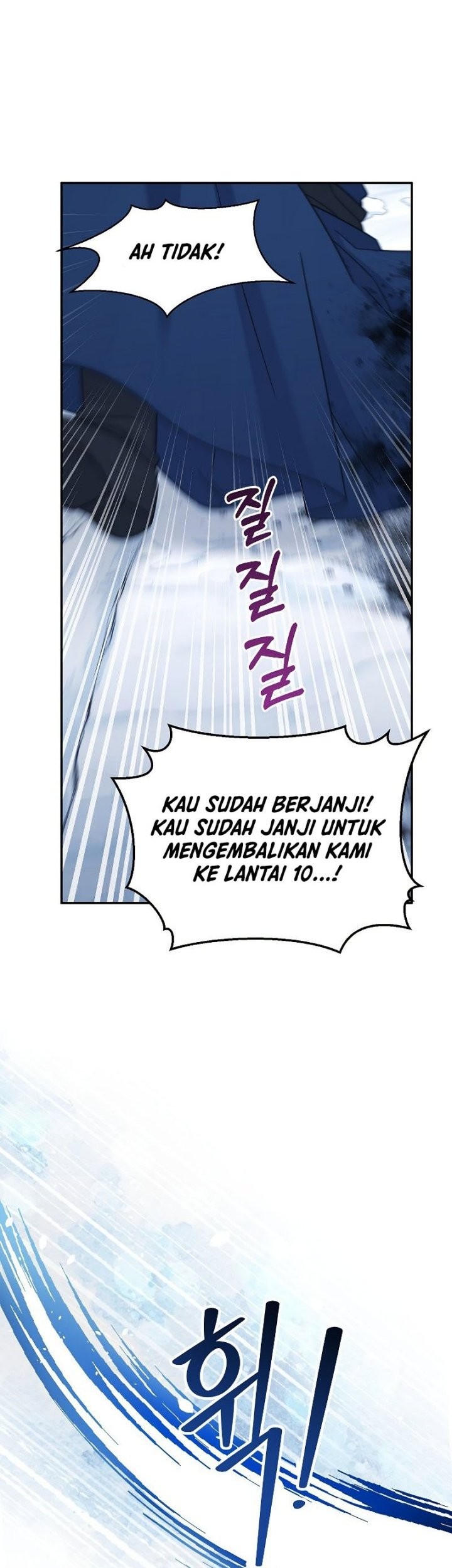 The Newbie Is Too Strong Chapter 41 Gambar 70