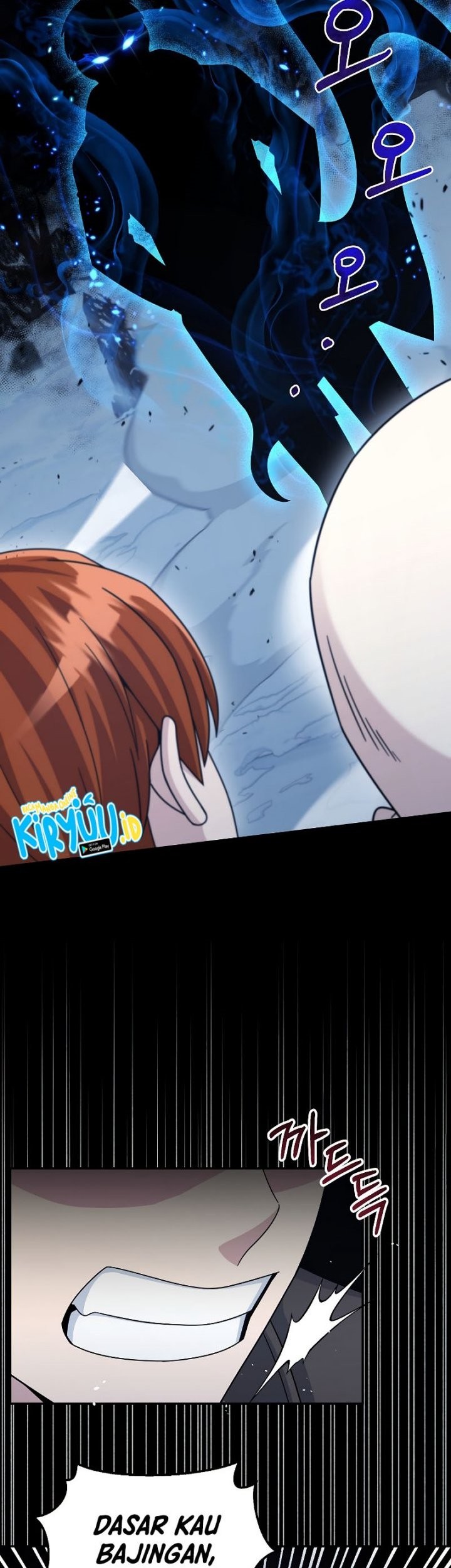 The Newbie Is Too Strong Chapter 41 Gambar 6