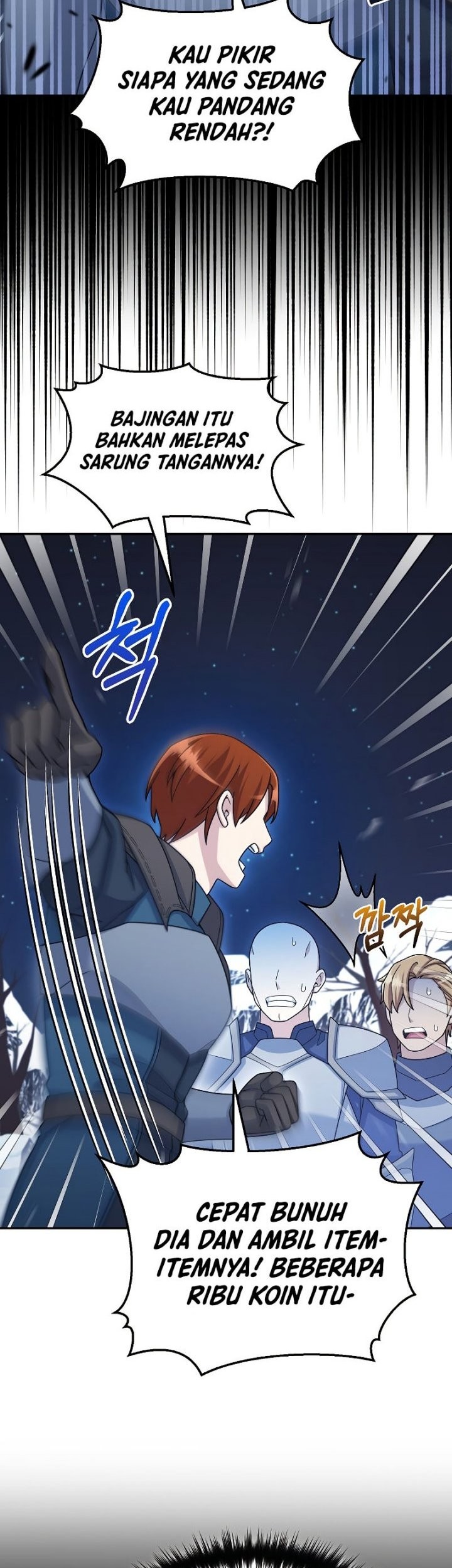 The Newbie Is Too Strong Chapter 41 Gambar 8