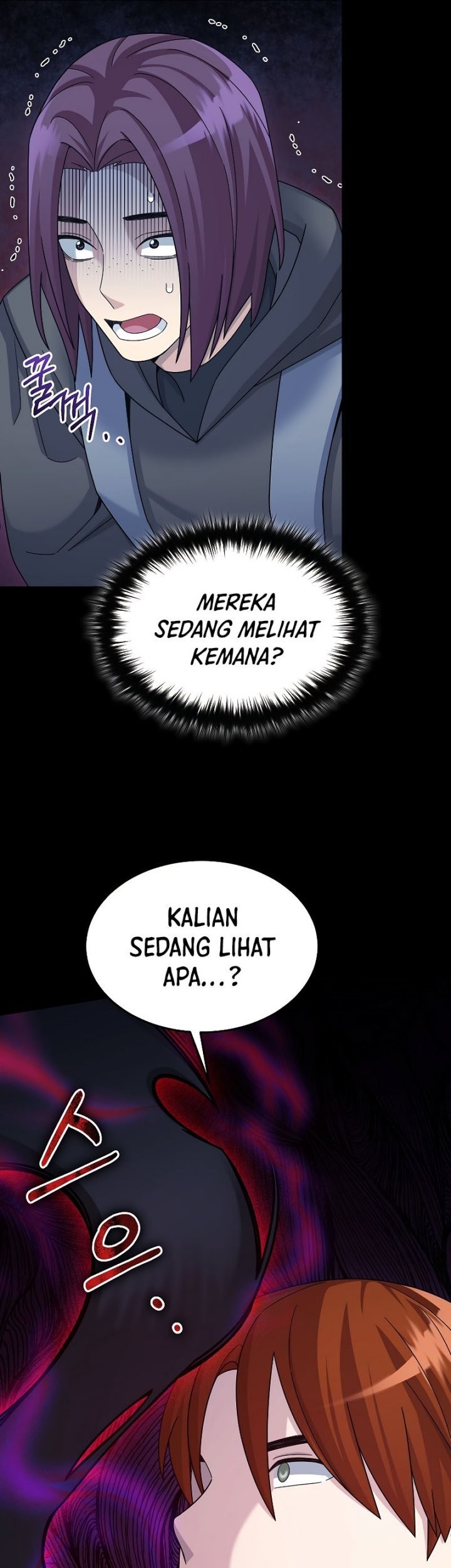 The Newbie Is Too Strong Chapter 41 Gambar 10