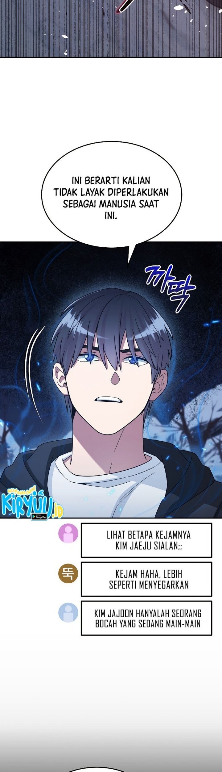 The Newbie Is Too Strong Chapter 41 Gambar 16