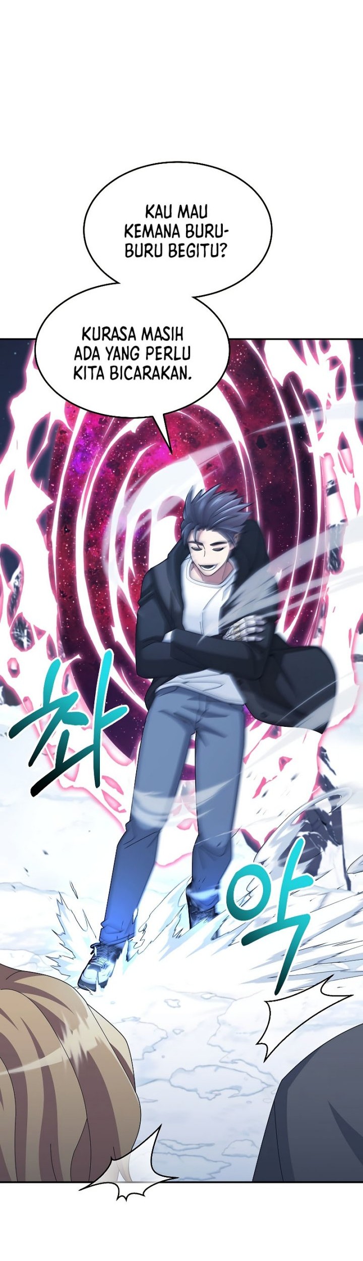 The Newbie Is Too Strong Chapter 40 Gambar 44