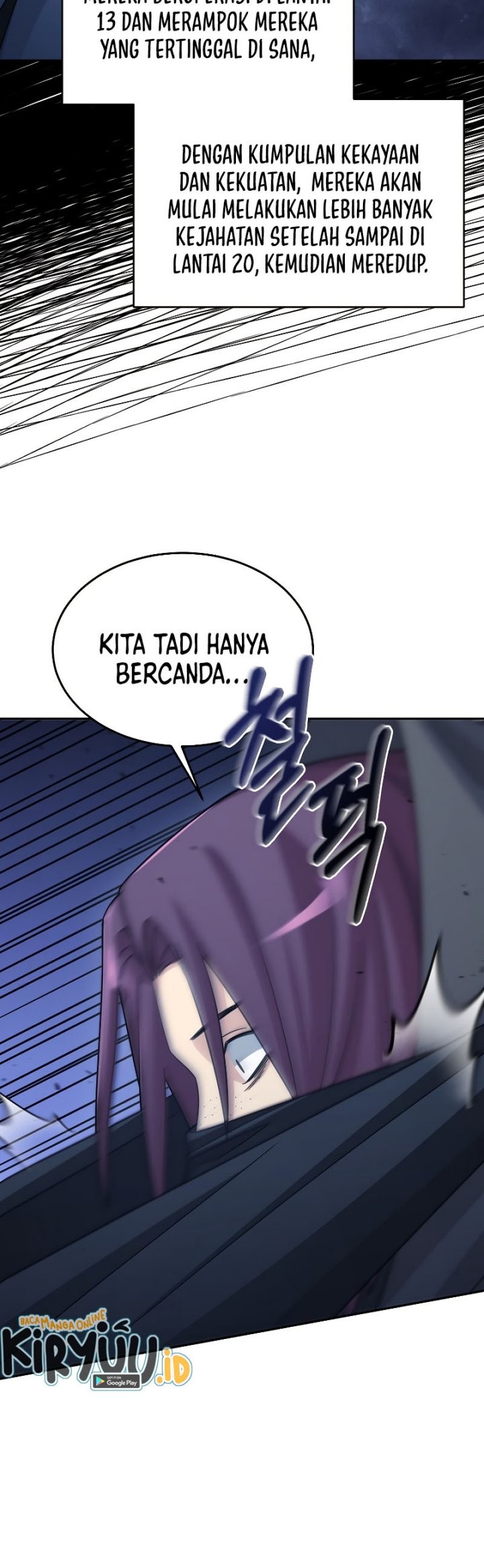 The Newbie Is Too Strong Chapter 40 Gambar 52