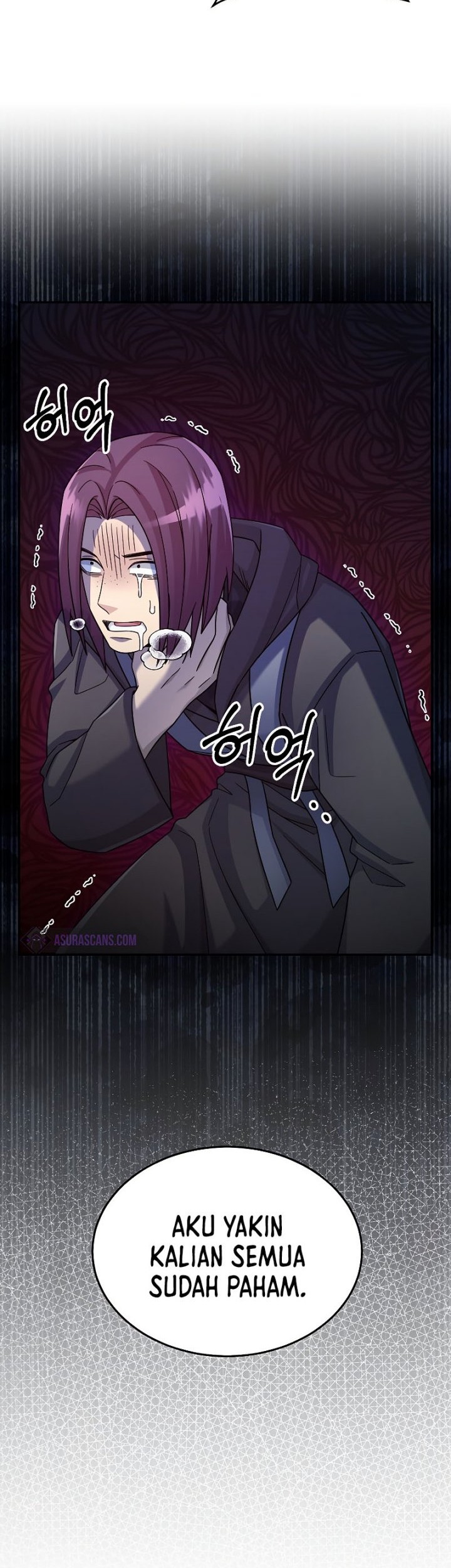 The Newbie Is Too Strong Chapter 40 Gambar 56