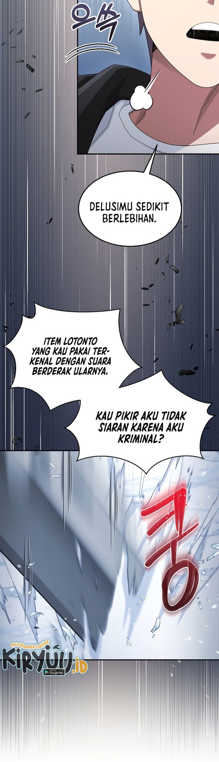 The Newbie Is Too Strong Chapter 40 Gambar 5