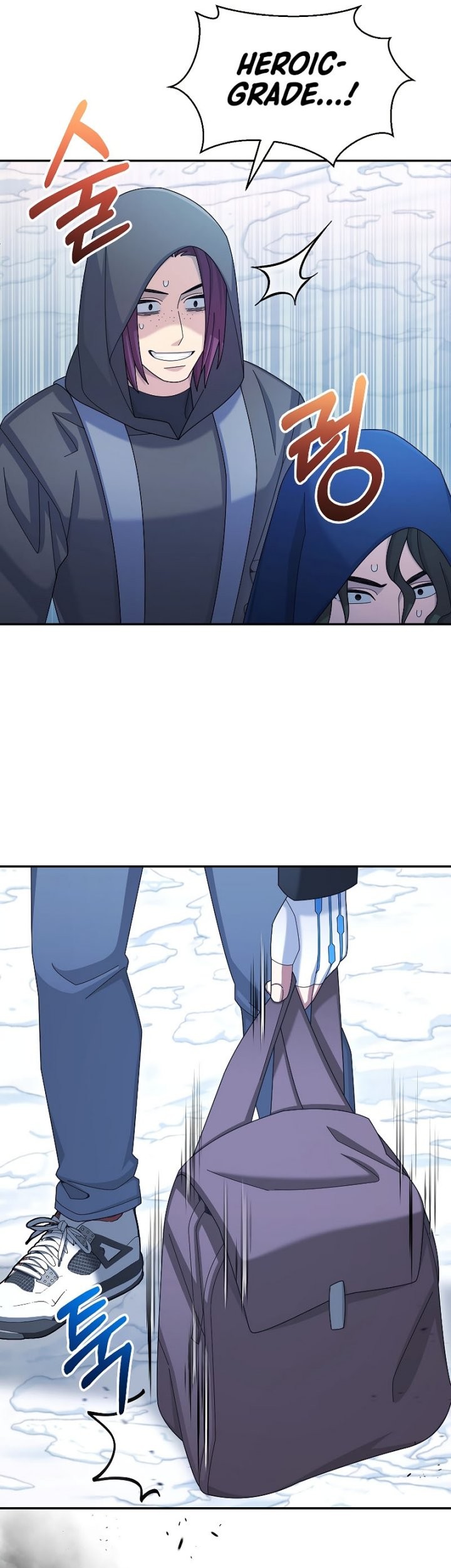 The Newbie Is Too Strong Chapter 40 Gambar 12