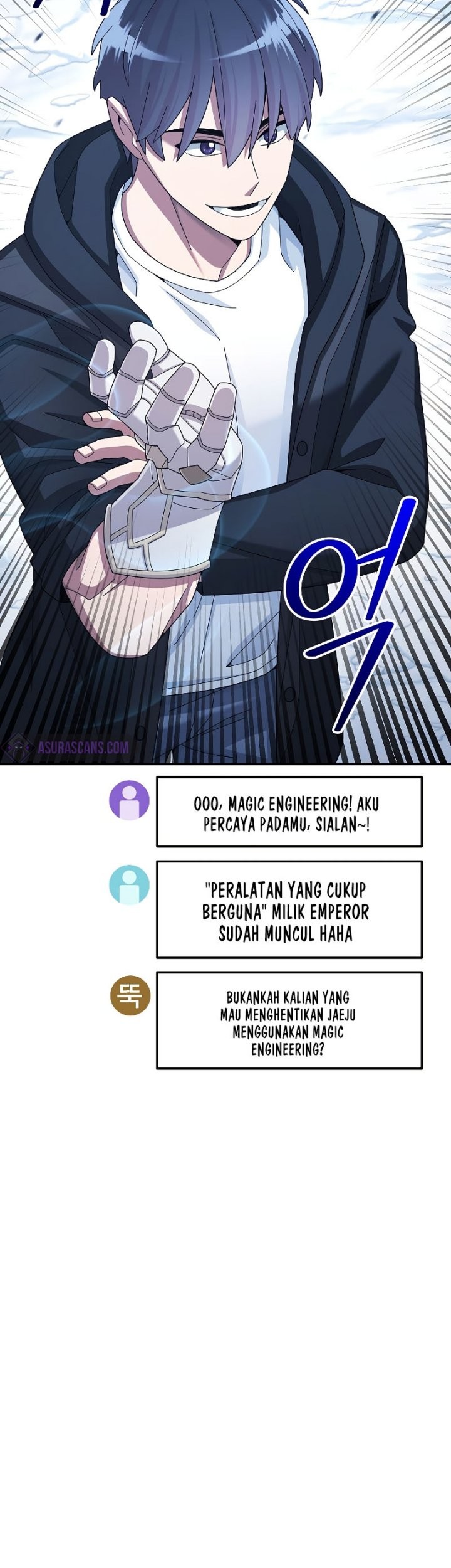 The Newbie Is Too Strong Chapter 40 Gambar 16