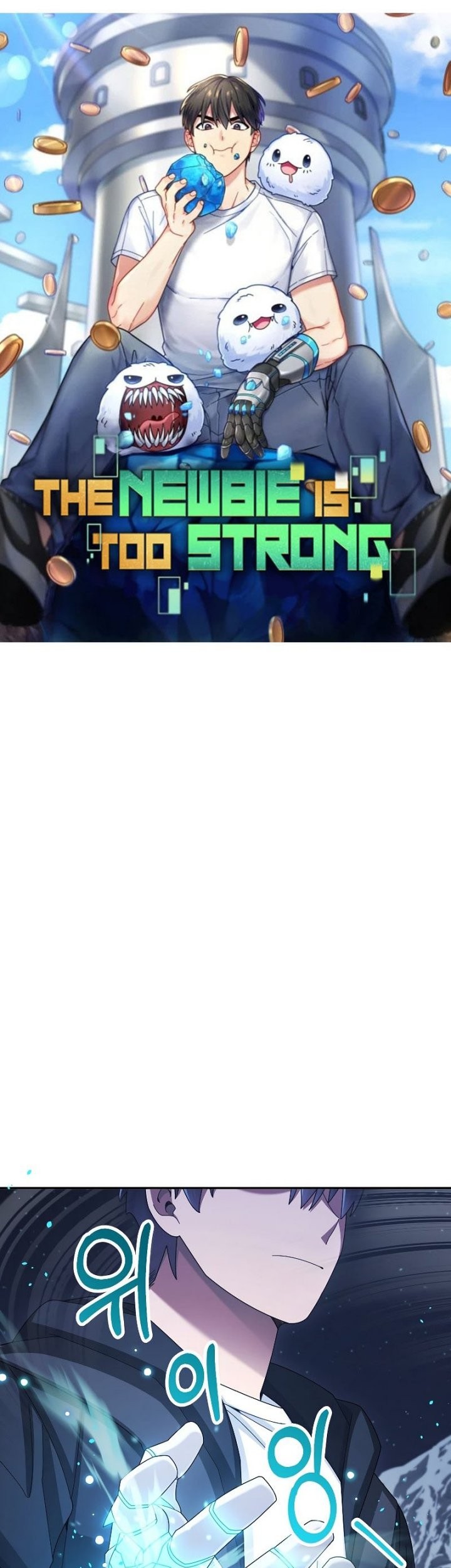 The Newbie Is Too Strong Chapter 40 Gambar 18