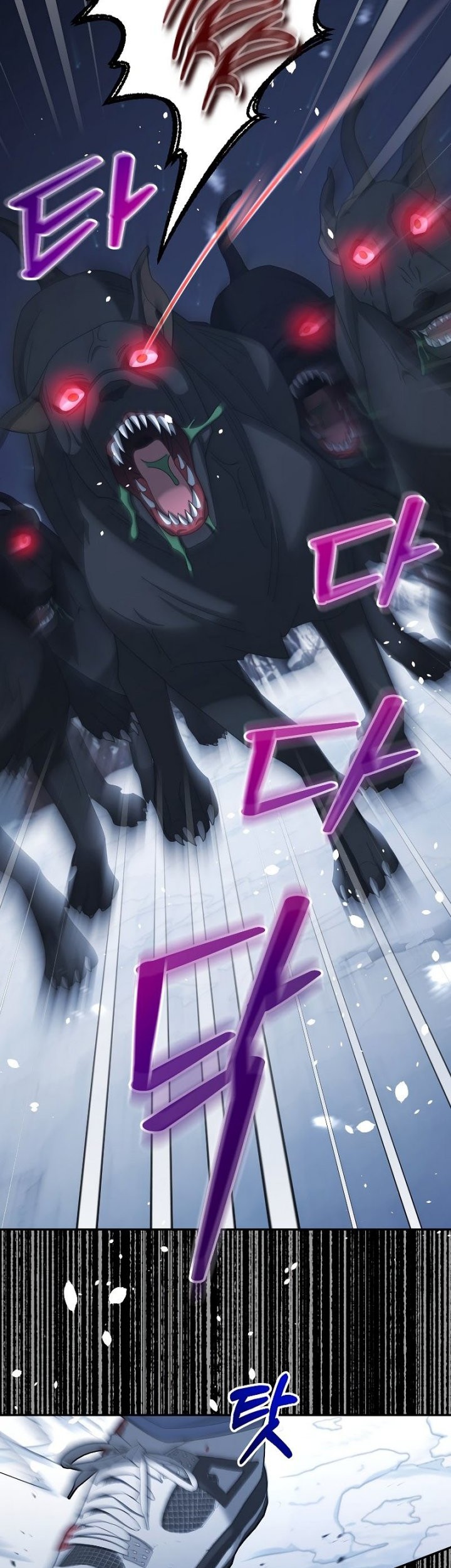 The Newbie Is Too Strong Chapter 40 Gambar 20