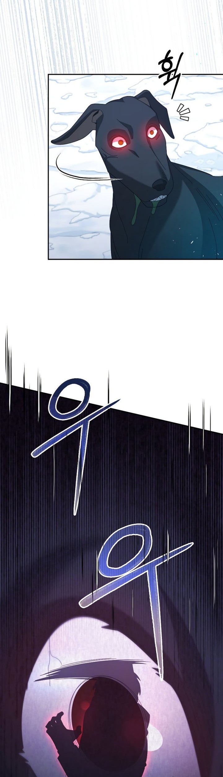 The Newbie Is Too Strong Chapter 40 Gambar 23