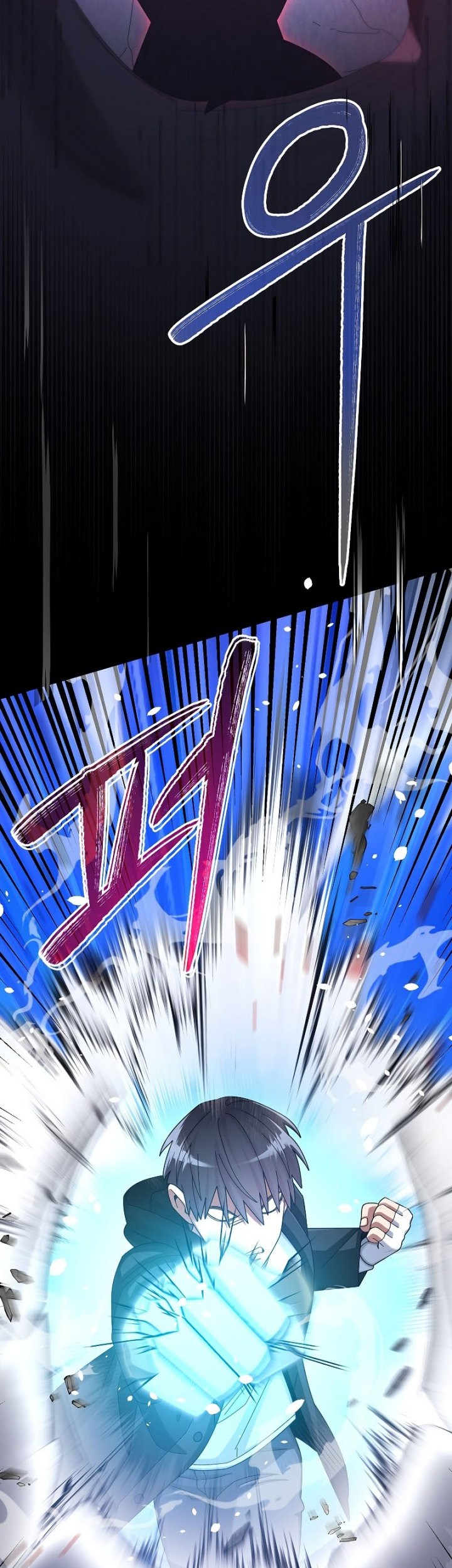 The Newbie Is Too Strong Chapter 40 Gambar 24