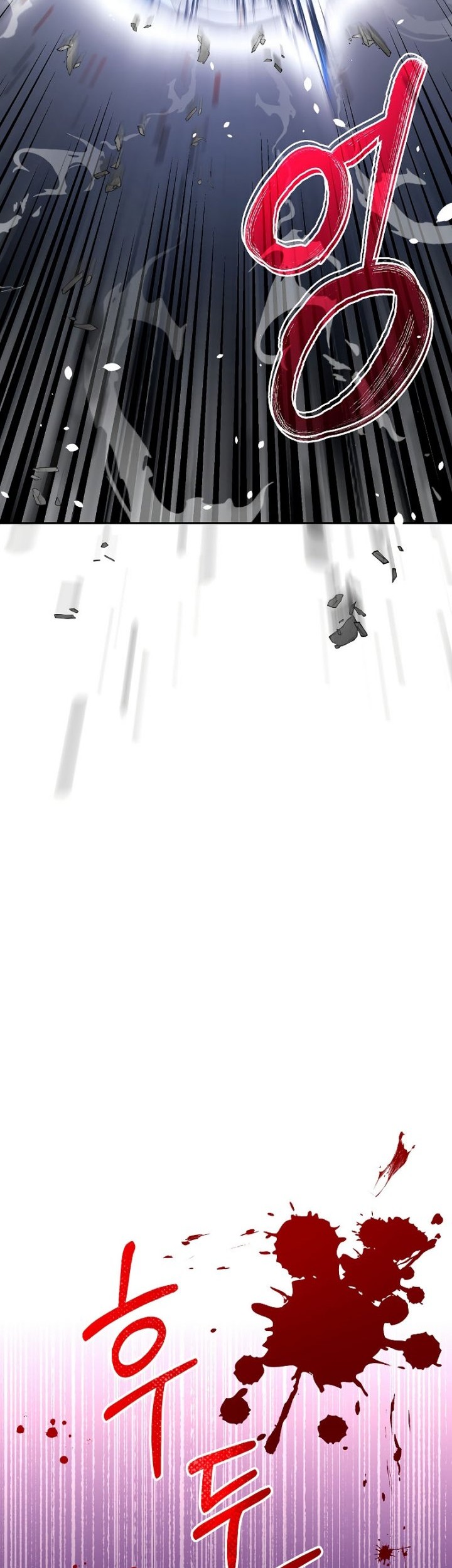 The Newbie Is Too Strong Chapter 40 Gambar 25