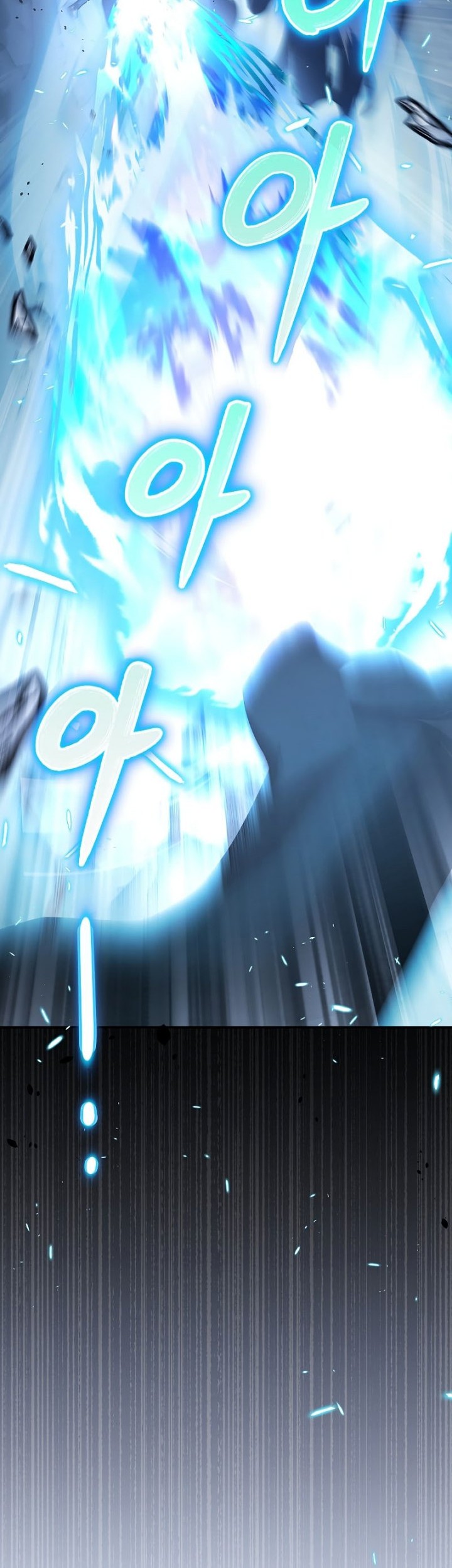 The Newbie Is Too Strong Chapter 40 Gambar 33