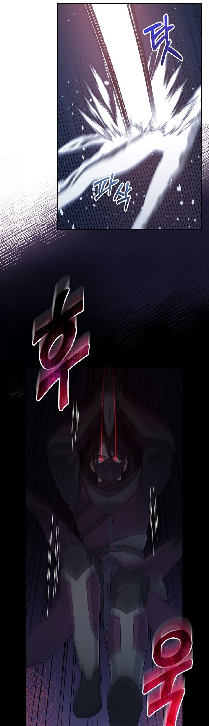 The Newbie Is Too Strong Chapter 40 Gambar 37