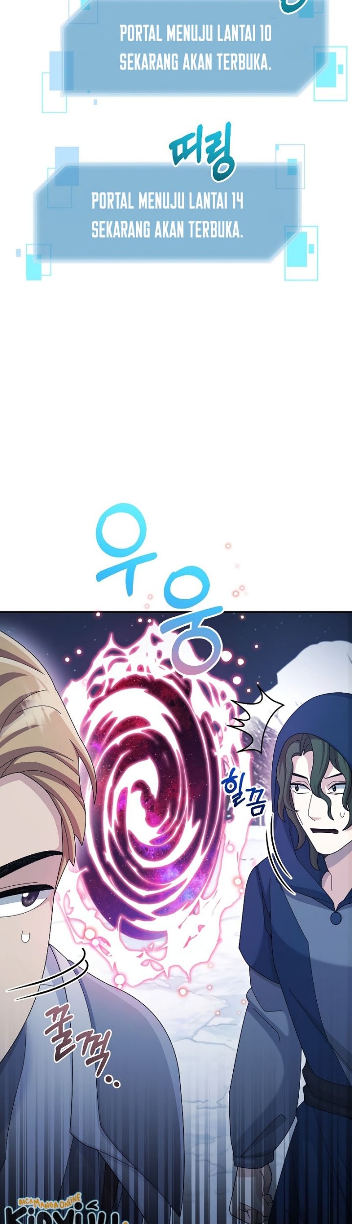 The Newbie Is Too Strong Chapter 40 Gambar 41