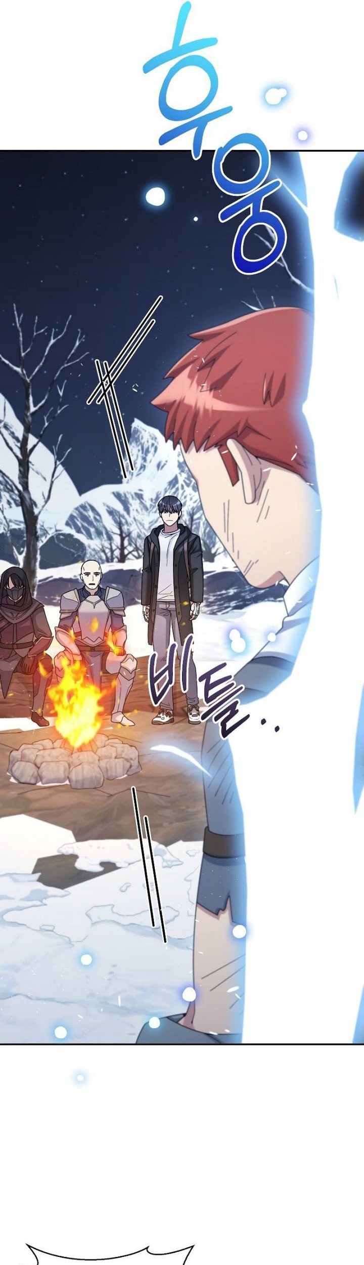 The Newbie Is Too Strong Chapter 39 Gambar 29