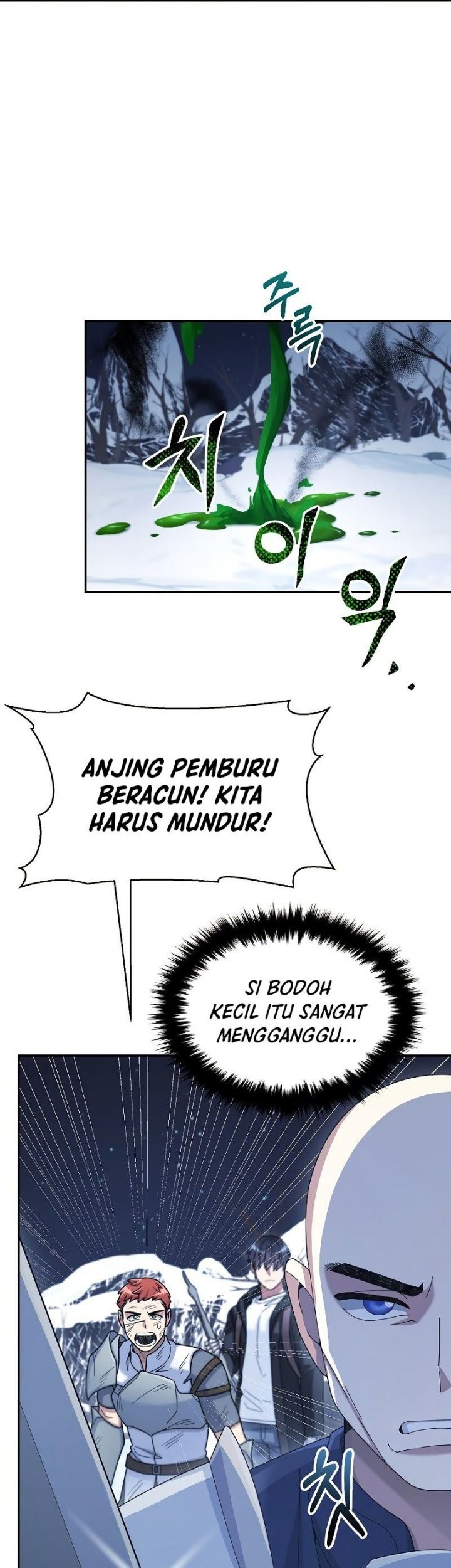 The Newbie Is Too Strong Chapter 39 Gambar 41
