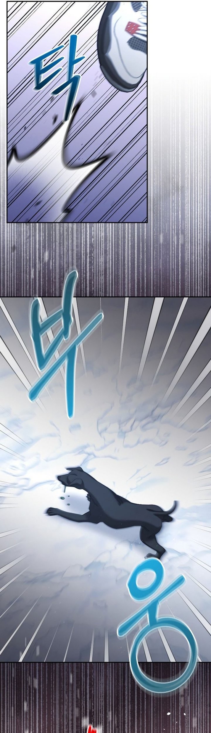 The Newbie Is Too Strong Chapter 39 Gambar 44