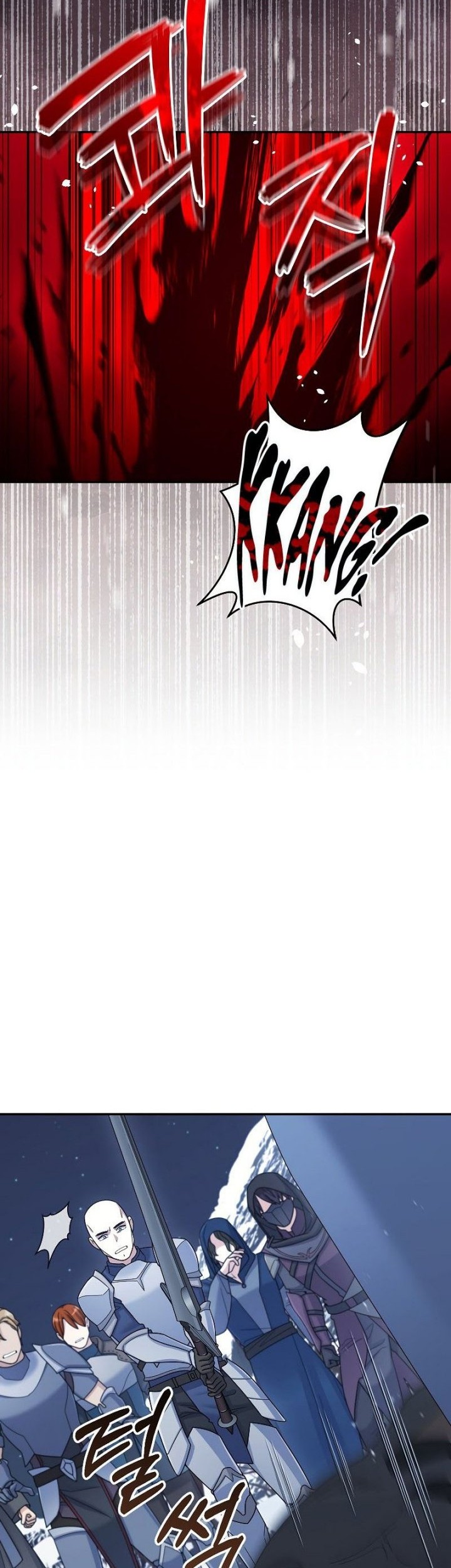 The Newbie Is Too Strong Chapter 39 Gambar 45
