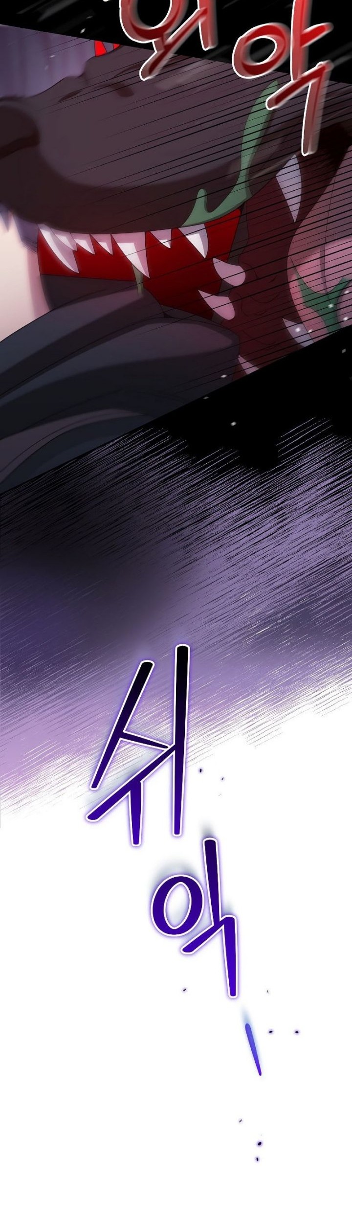 The Newbie Is Too Strong Chapter 39 Gambar 51