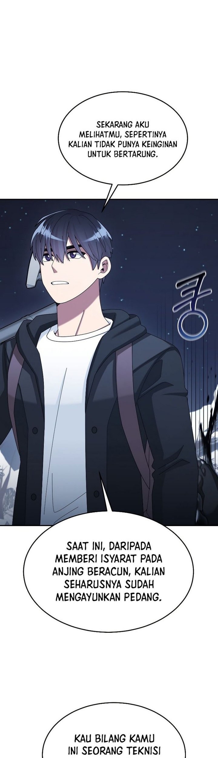 The Newbie Is Too Strong Chapter 39 Gambar 54