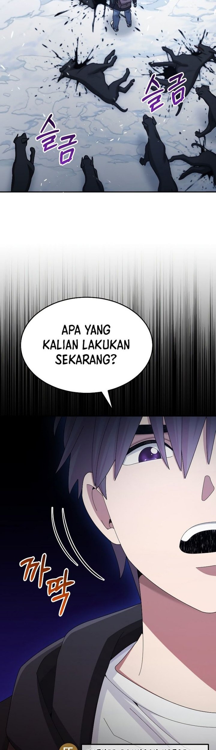 The Newbie Is Too Strong Chapter 39 Gambar 60