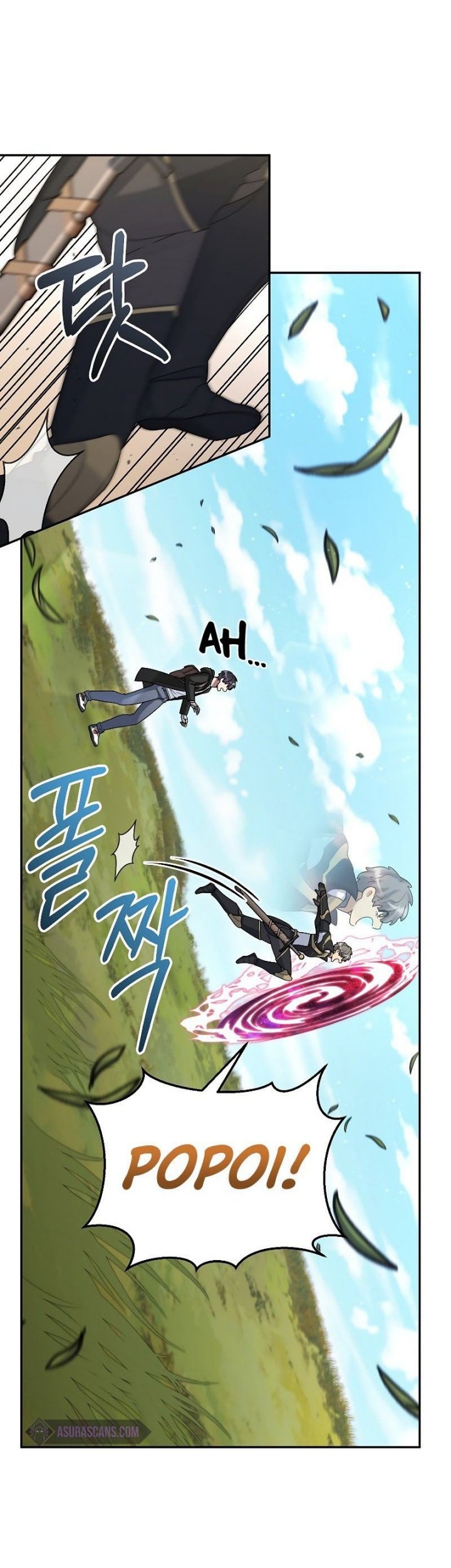 The Newbie Is Too Strong Chapter 39 Gambar 3