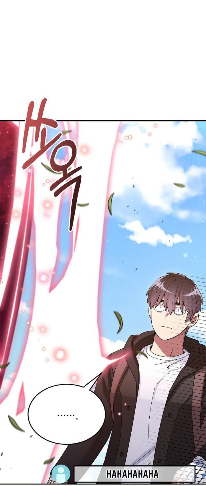 The Newbie Is Too Strong Chapter 39 Gambar 4