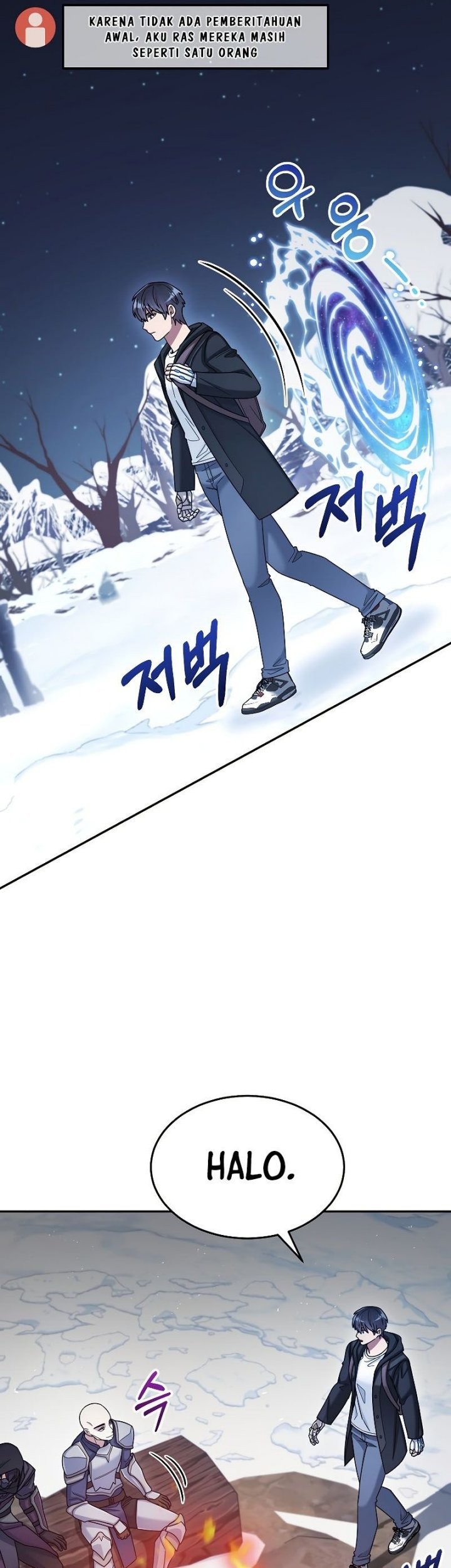 The Newbie Is Too Strong Chapter 39 Gambar 14