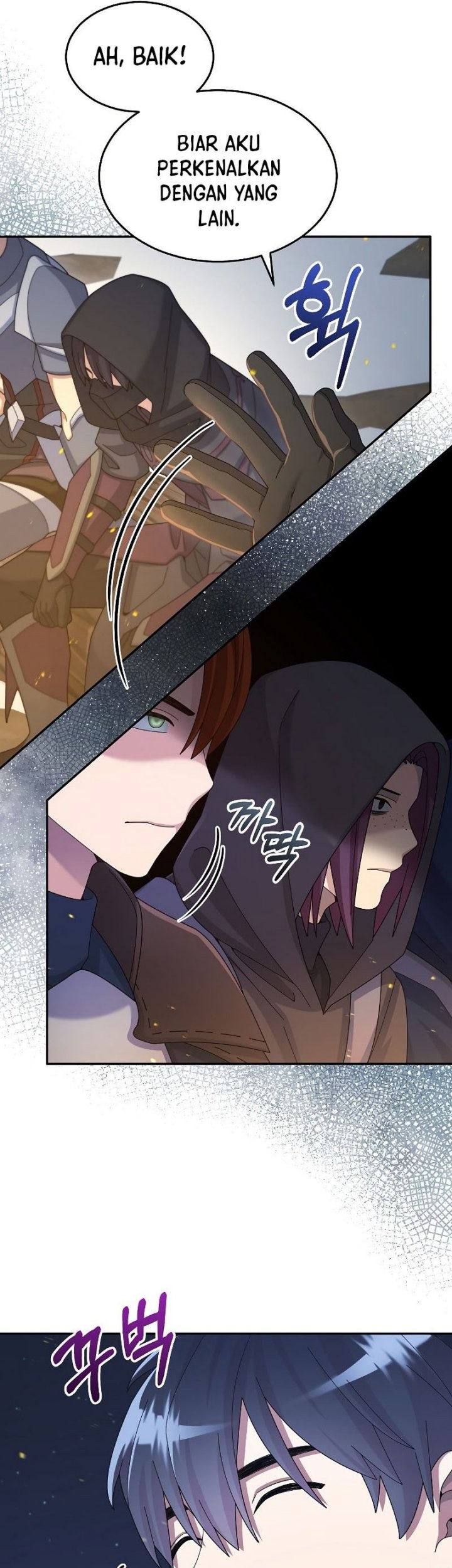 The Newbie Is Too Strong Chapter 39 Gambar 20