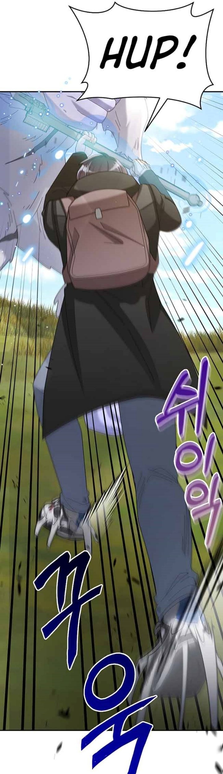 The Newbie Is Too Strong Chapter 38 Gambar 45