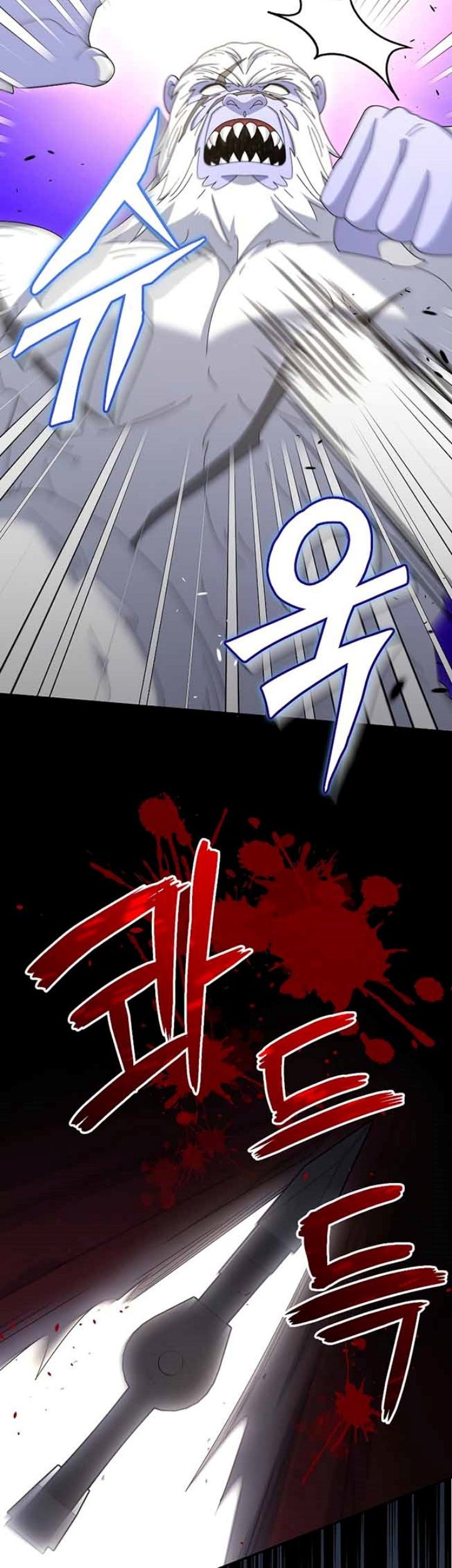 The Newbie Is Too Strong Chapter 38 Gambar 48