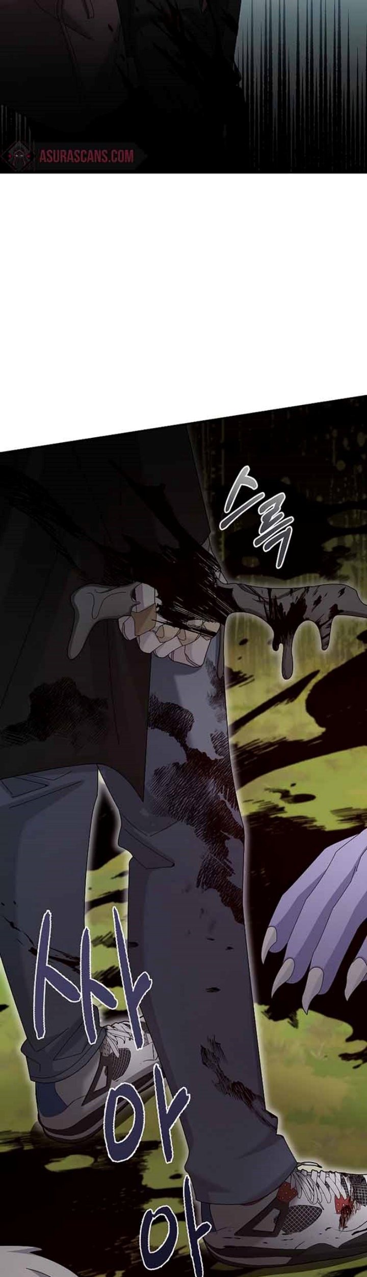 The Newbie Is Too Strong Chapter 38 Gambar 56