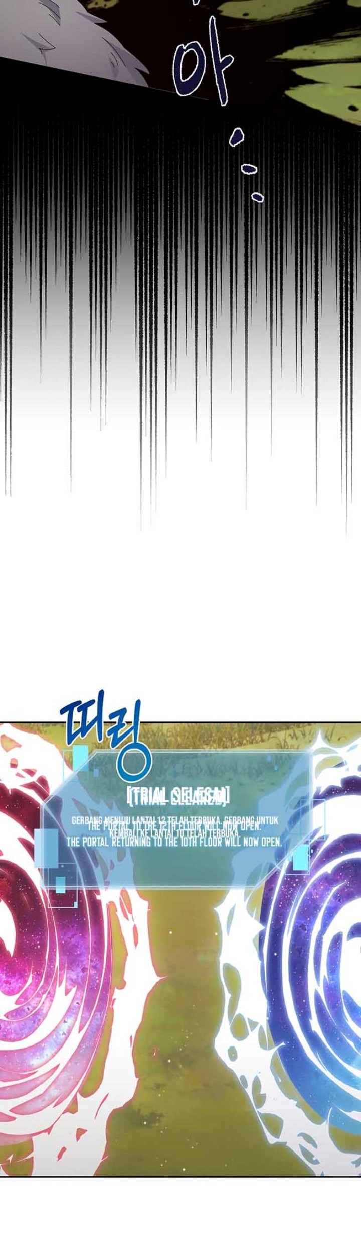 The Newbie Is Too Strong Chapter 38 Gambar 57