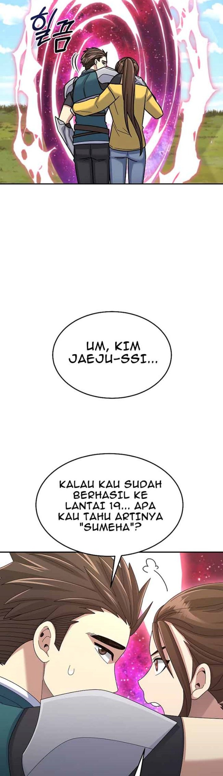 The Newbie Is Too Strong Chapter 38 Gambar 62