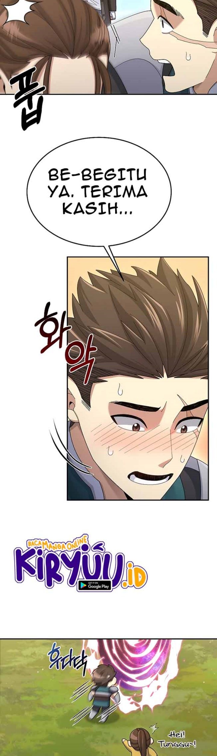 The Newbie Is Too Strong Chapter 38 Gambar 66